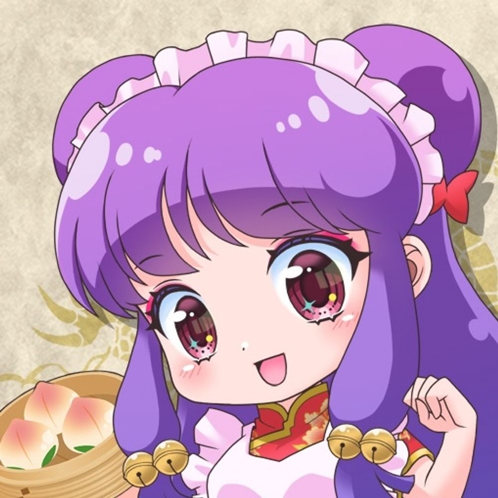 ガチ松