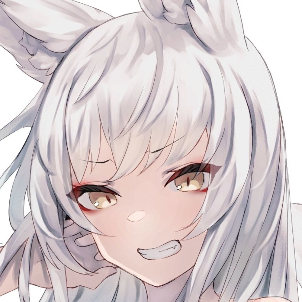 あれきし