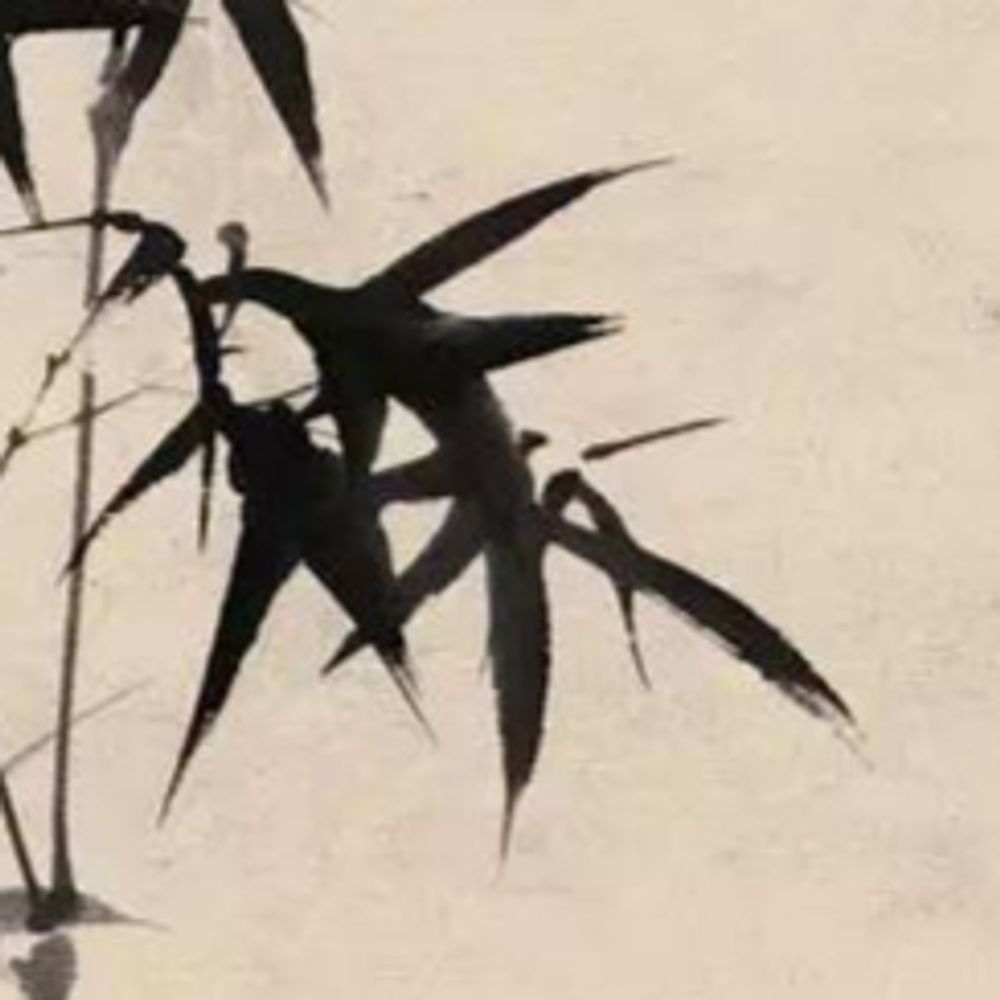 Chinese Art