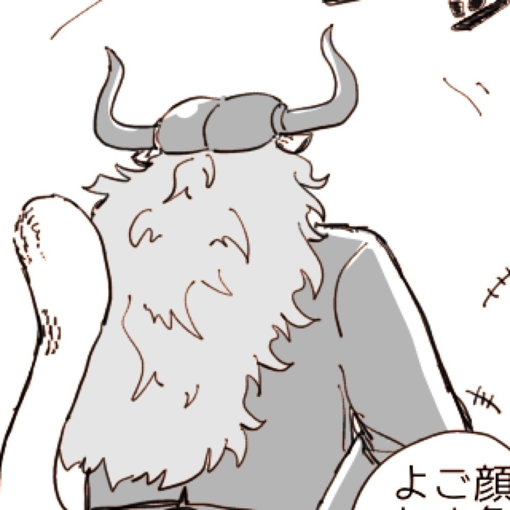 いもようかん(よこ)