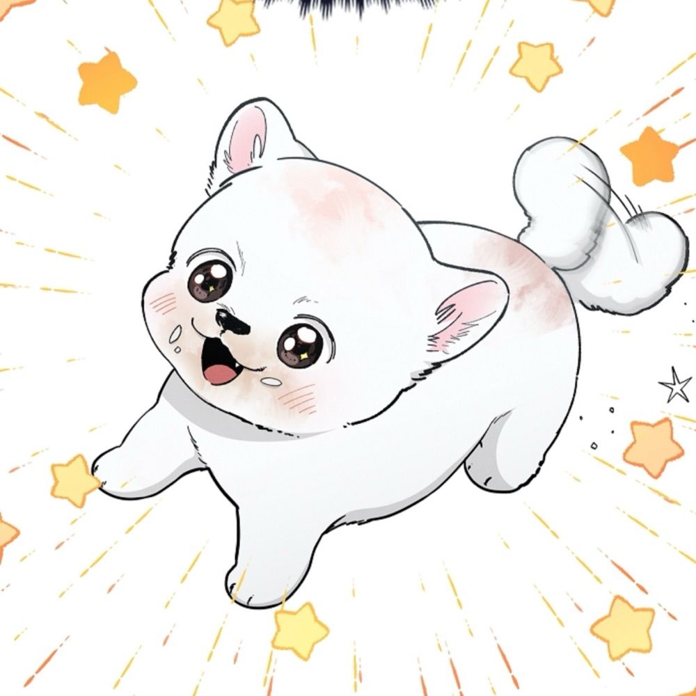 마무뭉