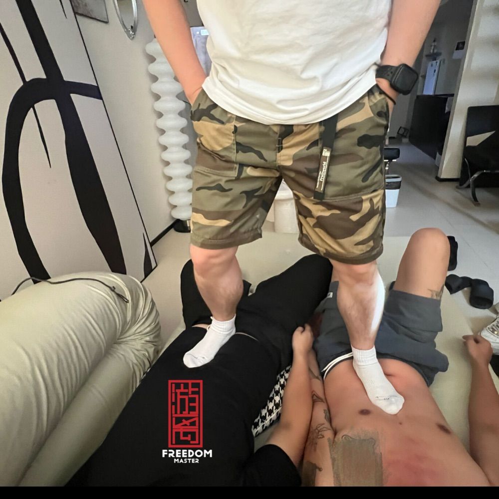 游离