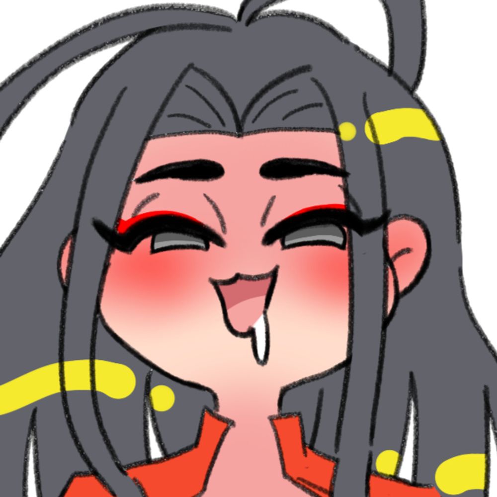のす