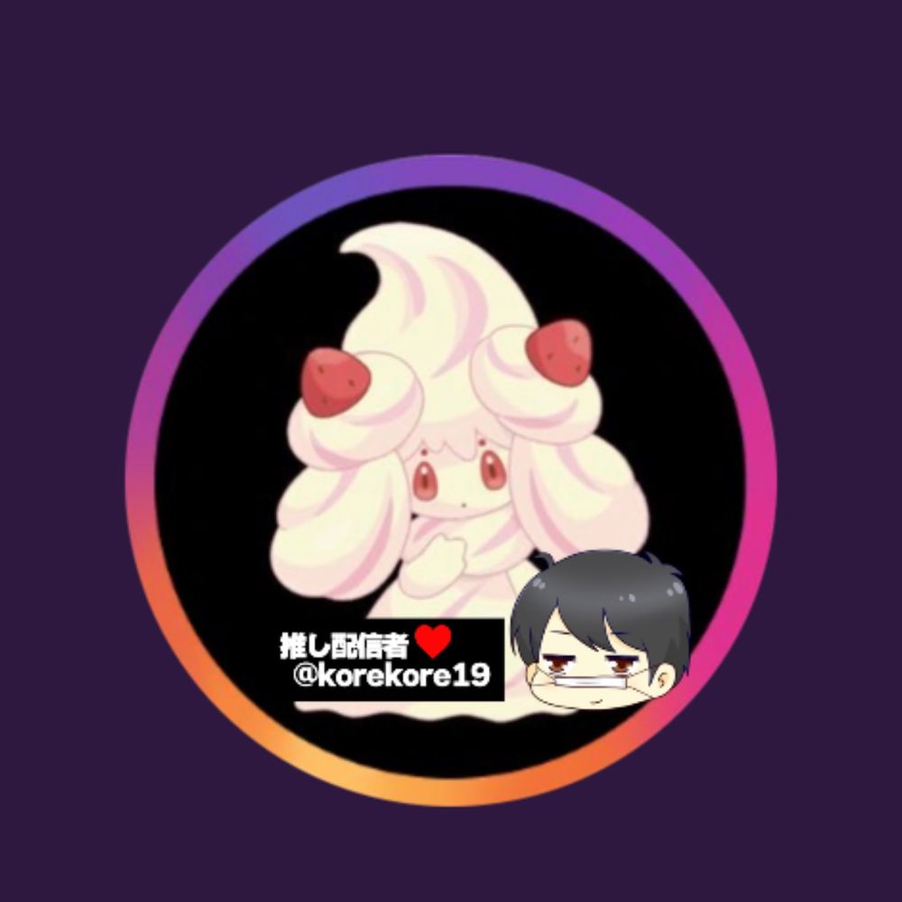 ぱっち