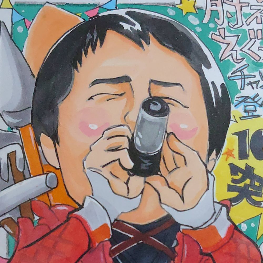 えぐってぃー ゲーム実況動画&モンハン参加型配信をやる民