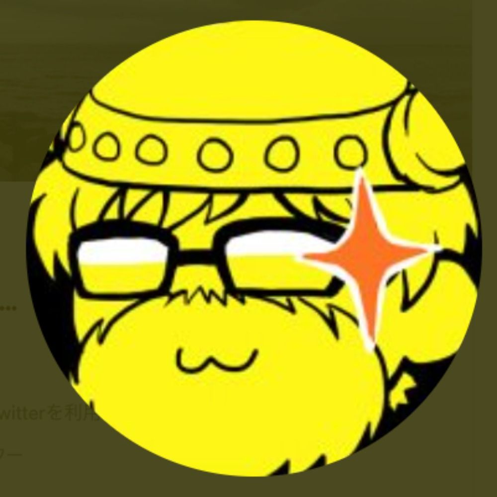 ドワーフ四谷