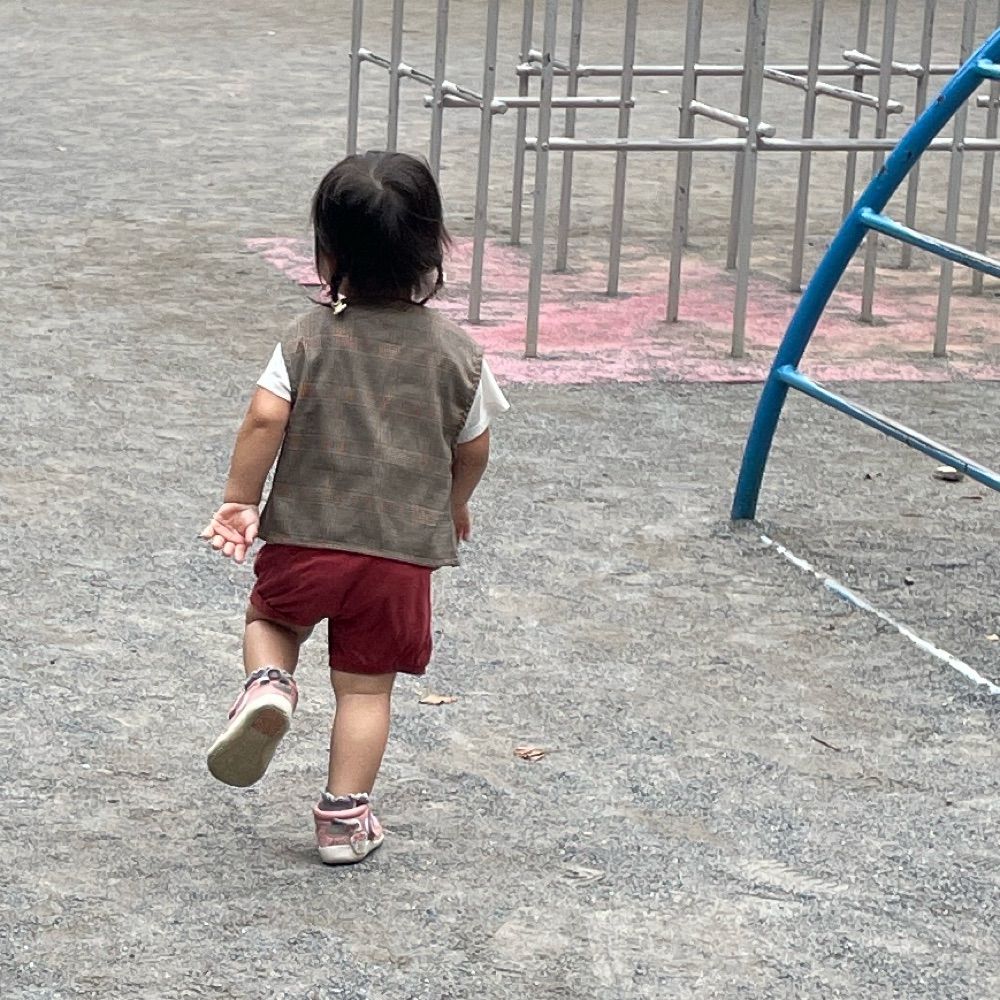 はる