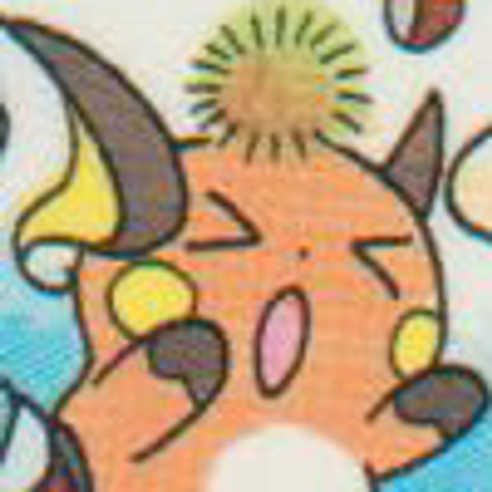 nzeyu