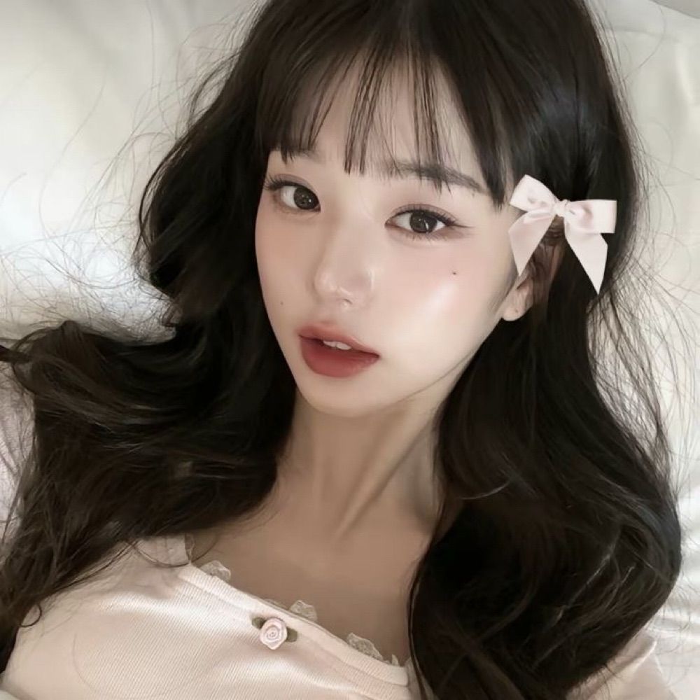 ninha