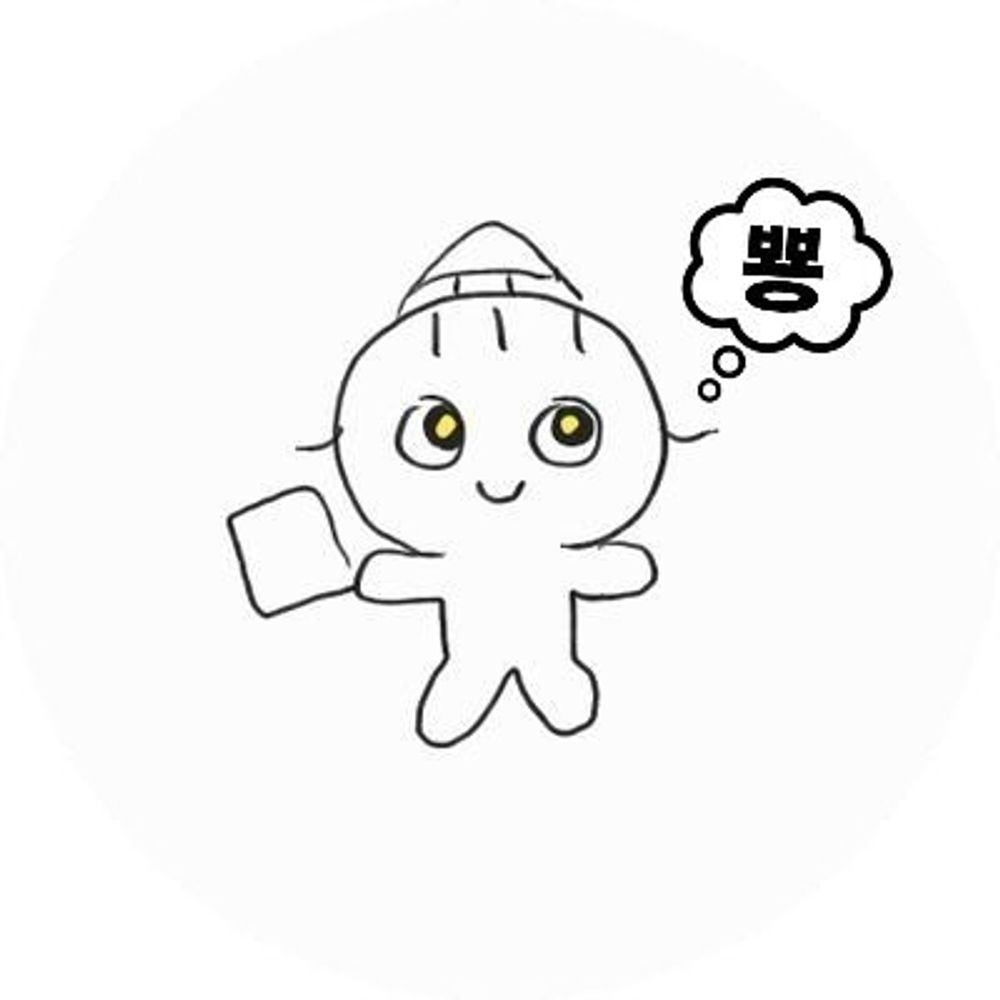 김억두