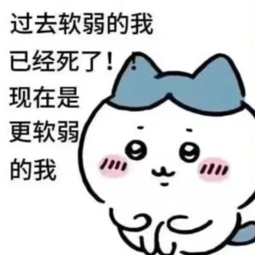 阿玻