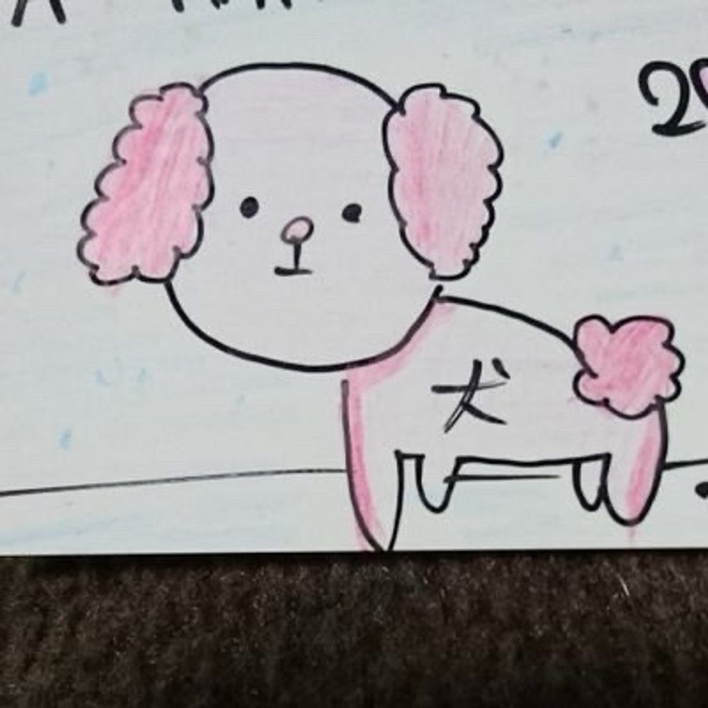 石川