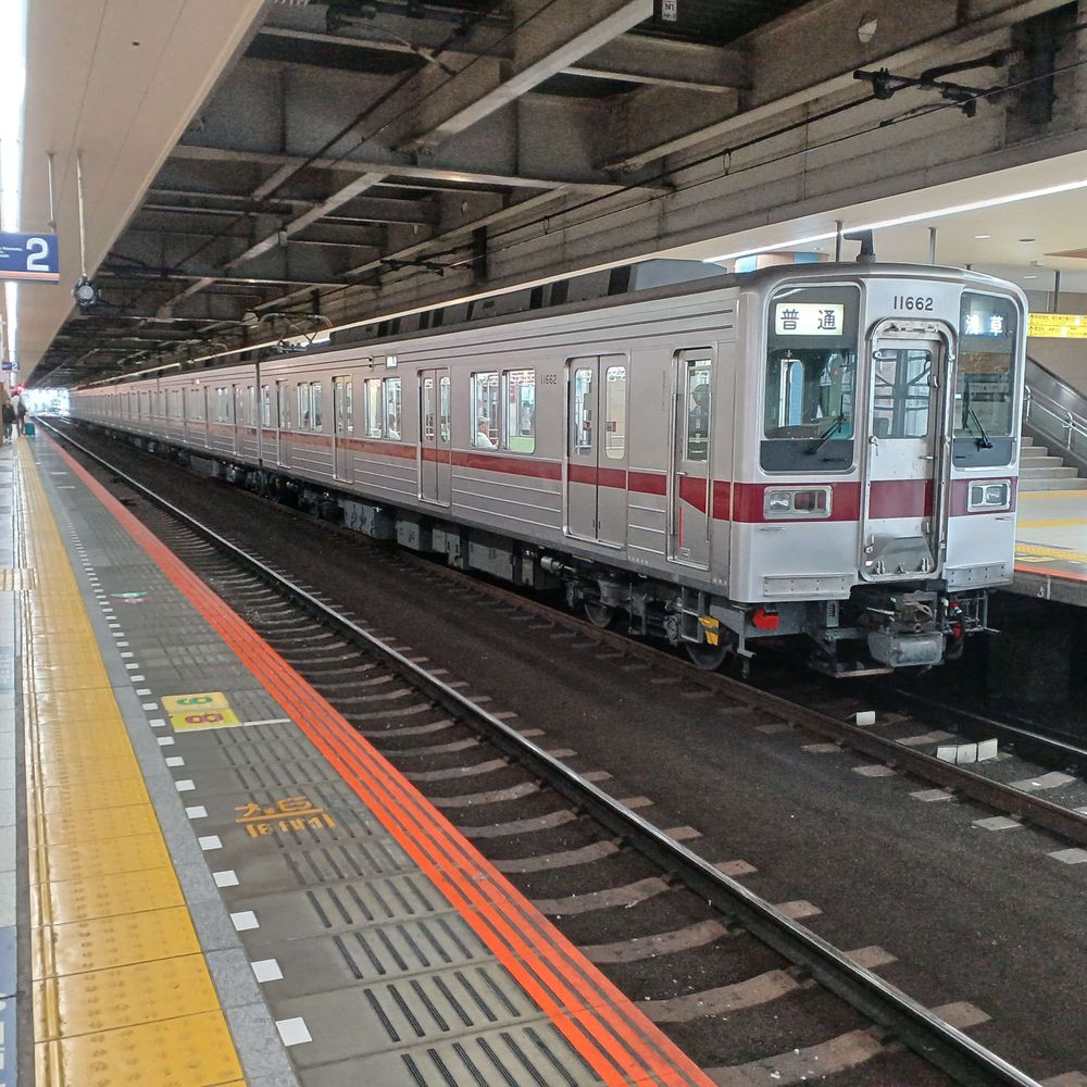 SO8713