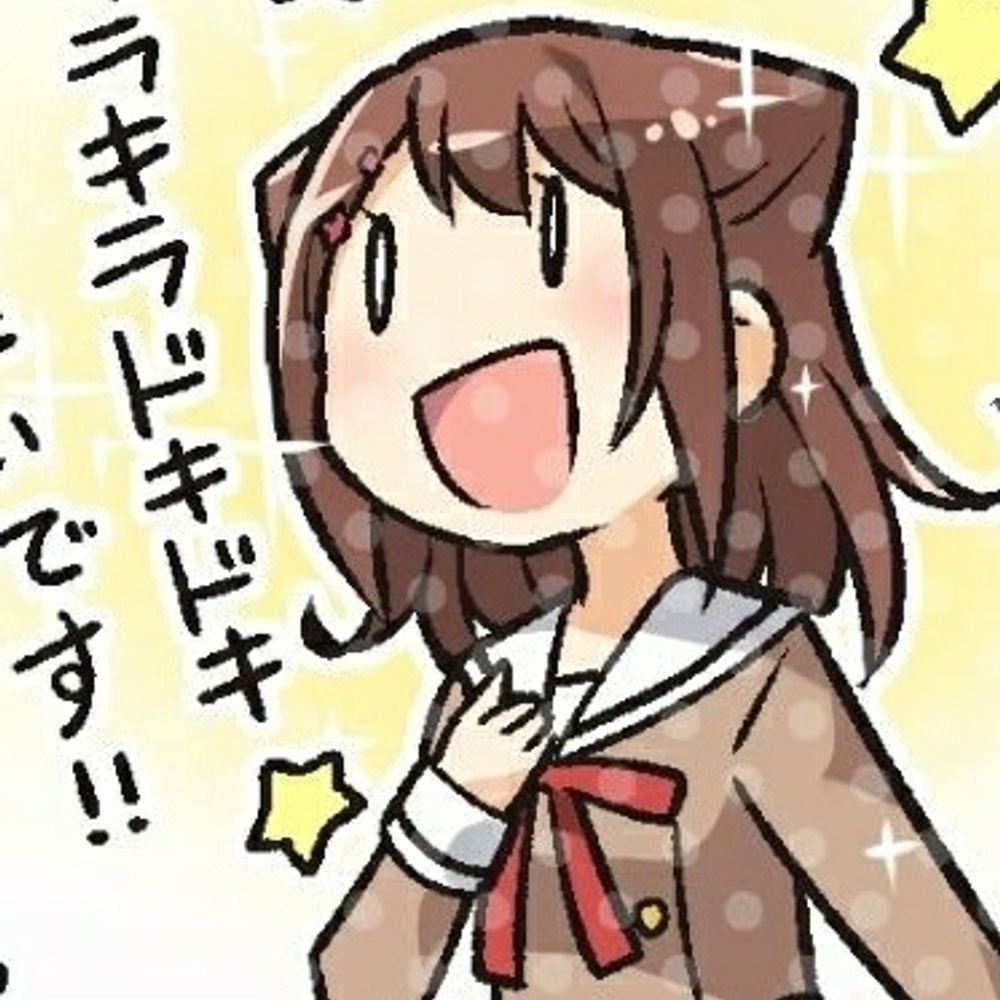 ななふ