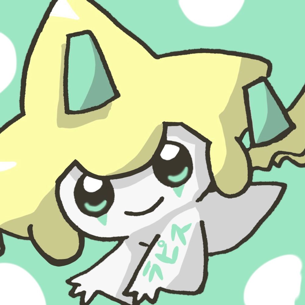 ラピス