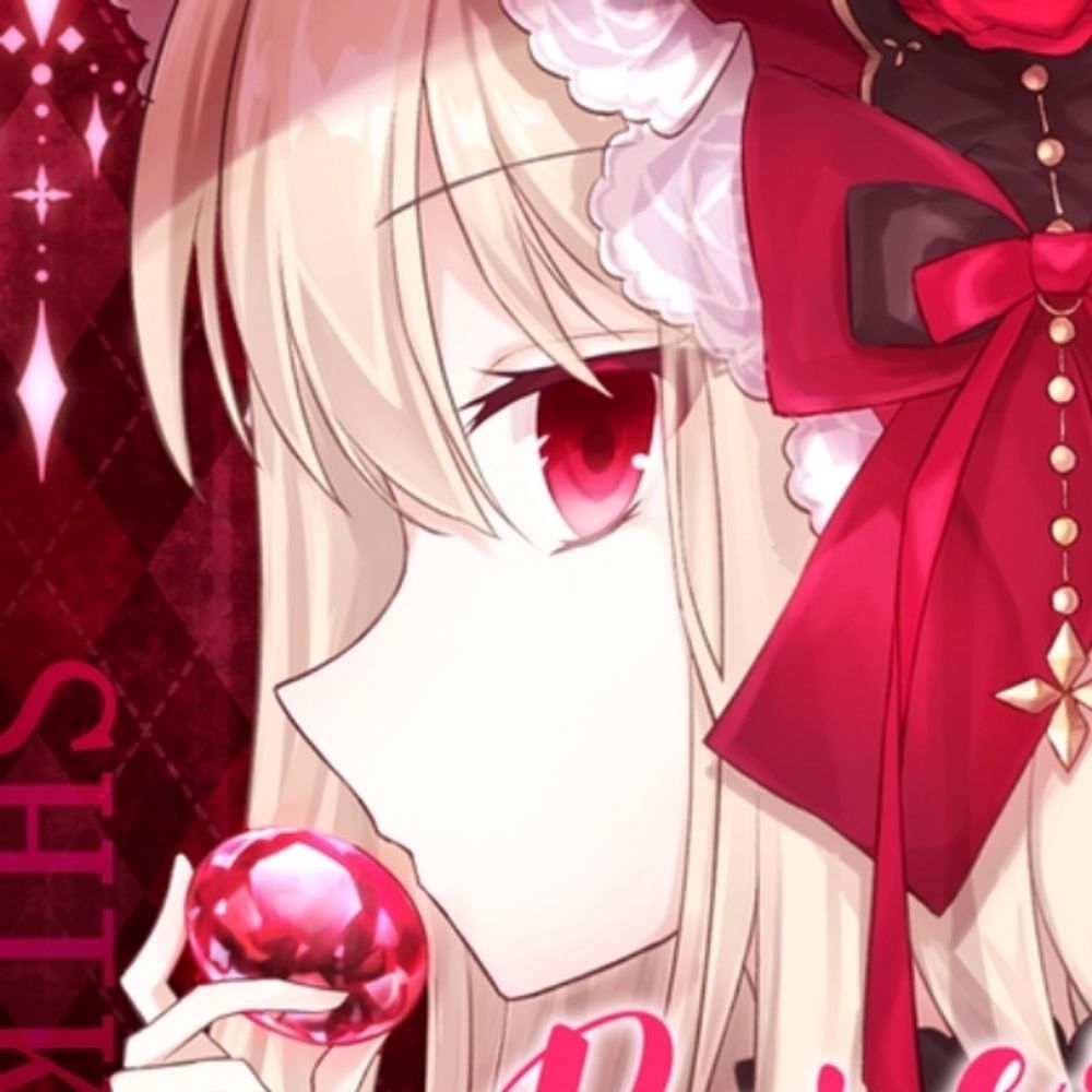ふぉれすと