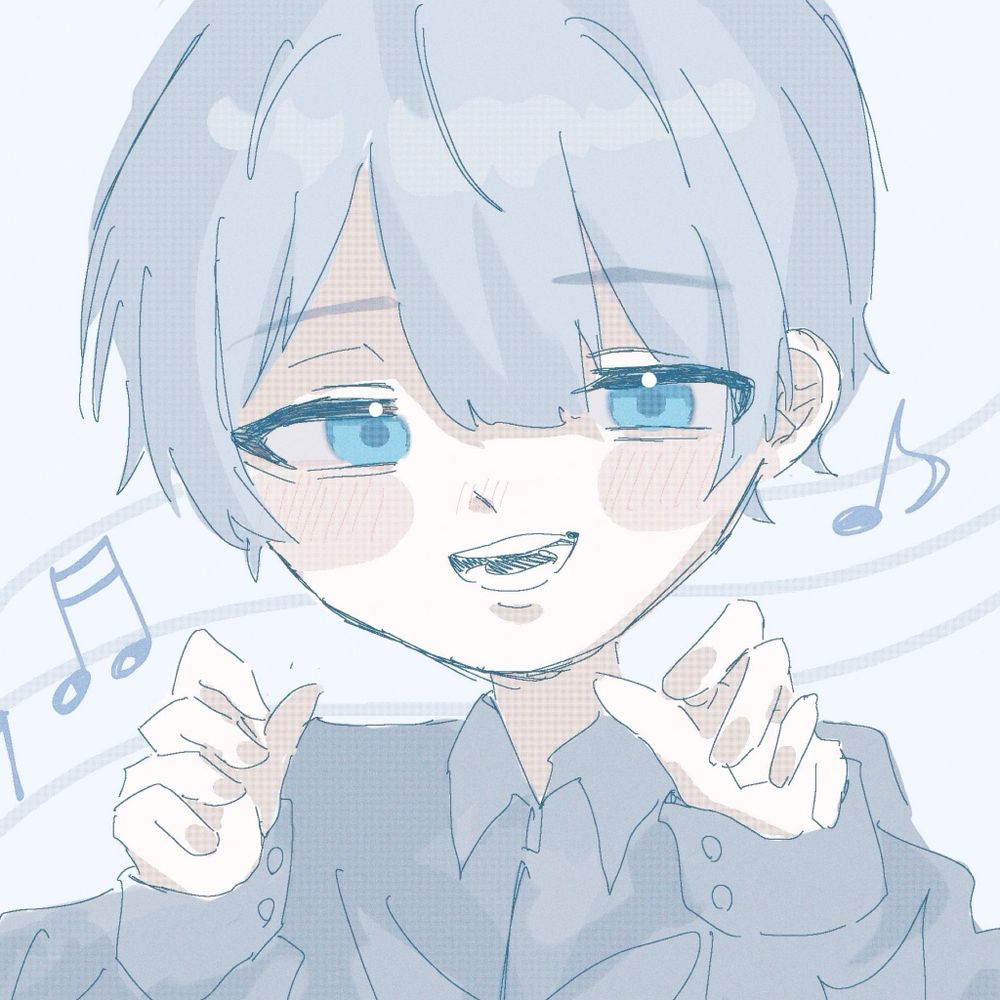 た