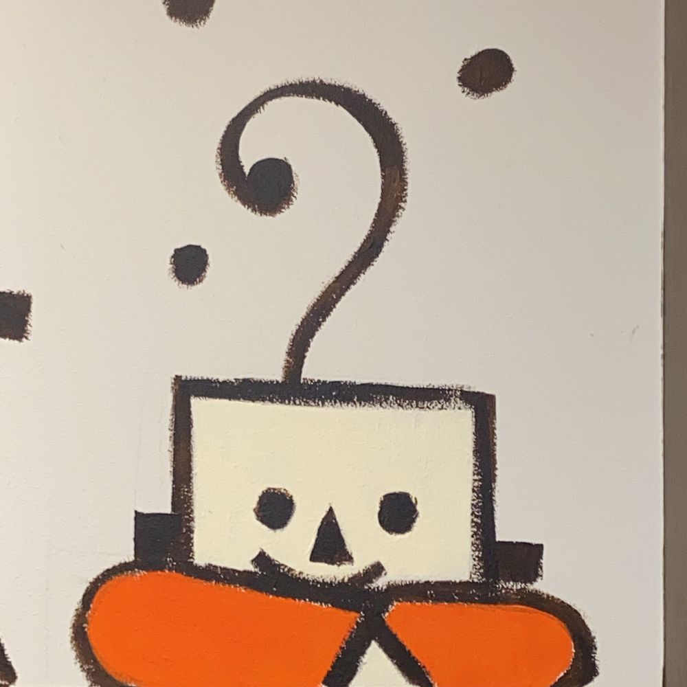 ぽけ