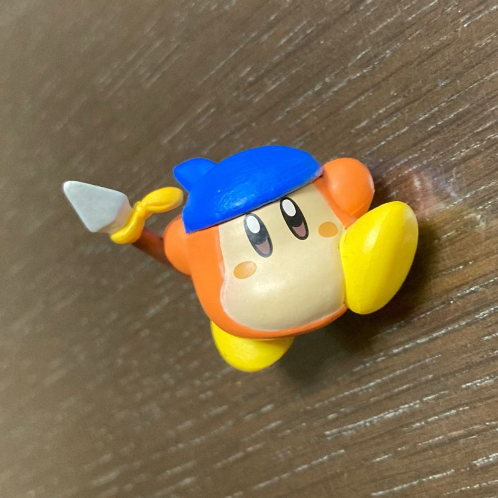 はま