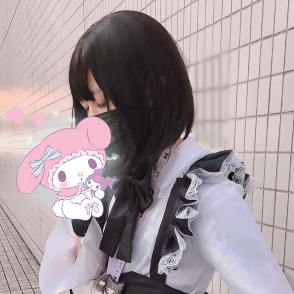 まる