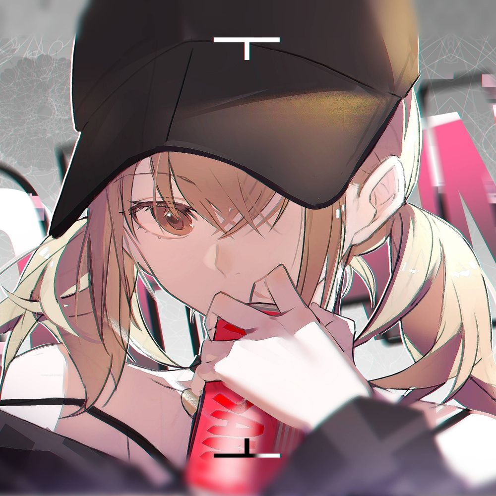 킨