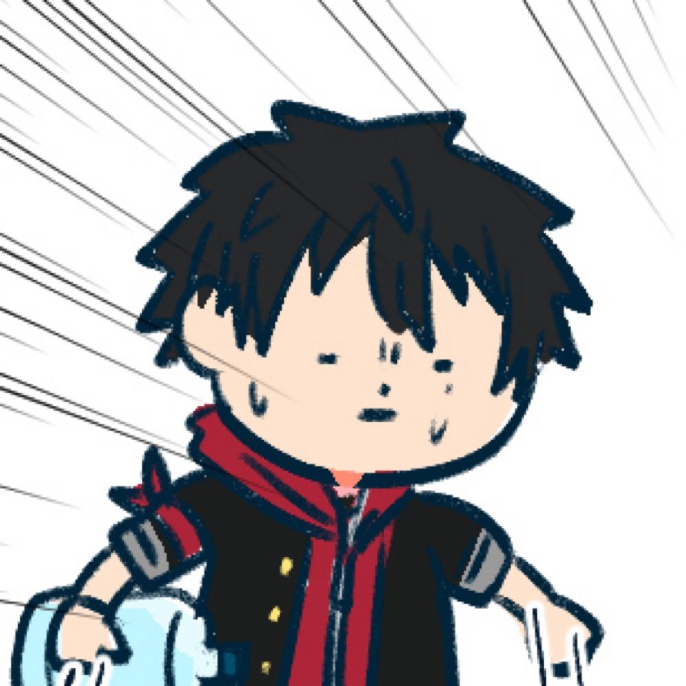 ての