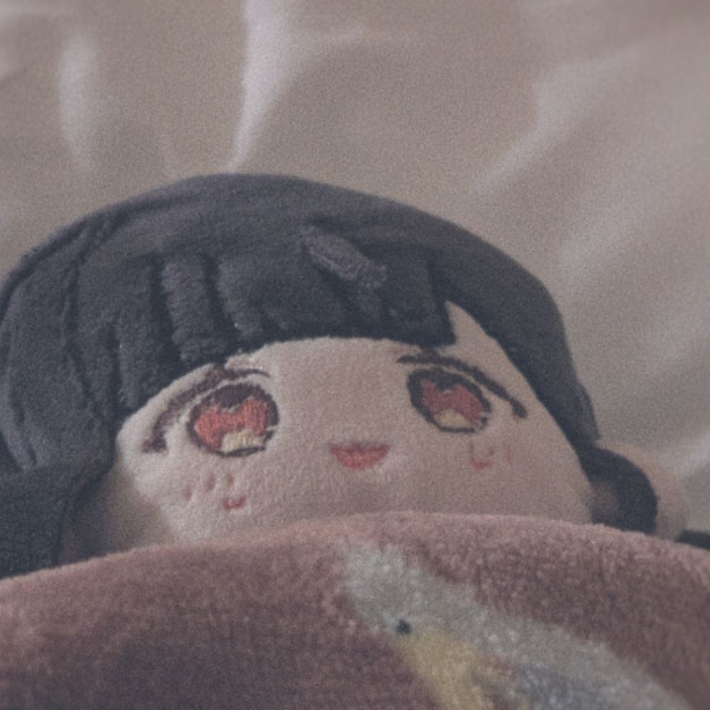 すなお