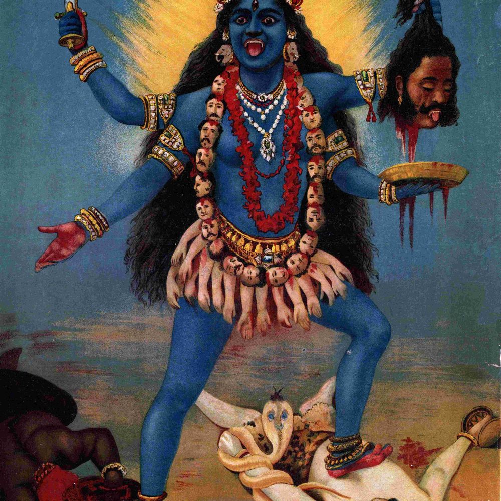 uday