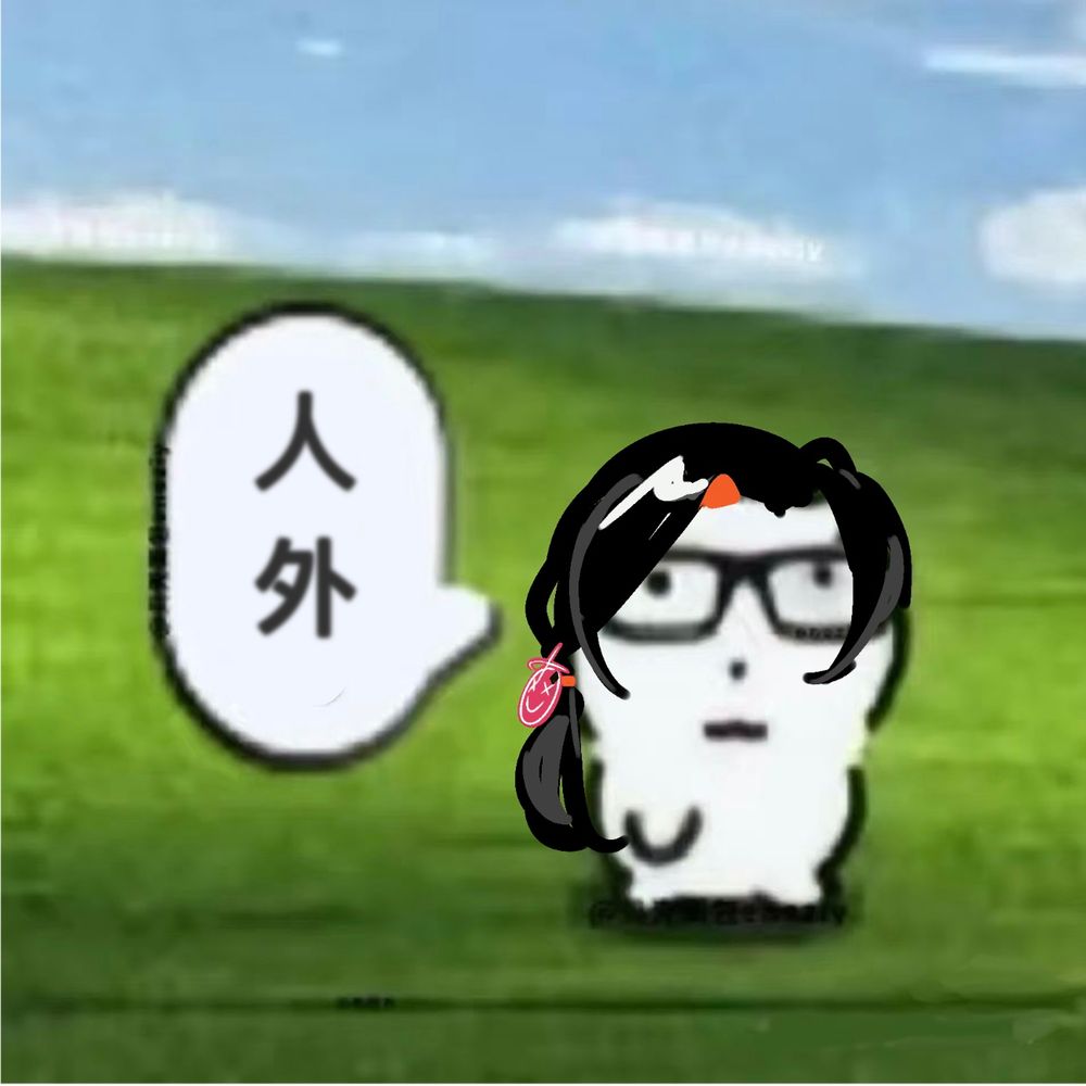 谱音子涵ZH