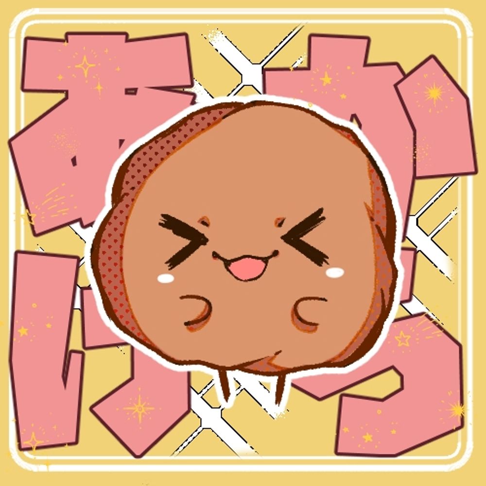 からあげ