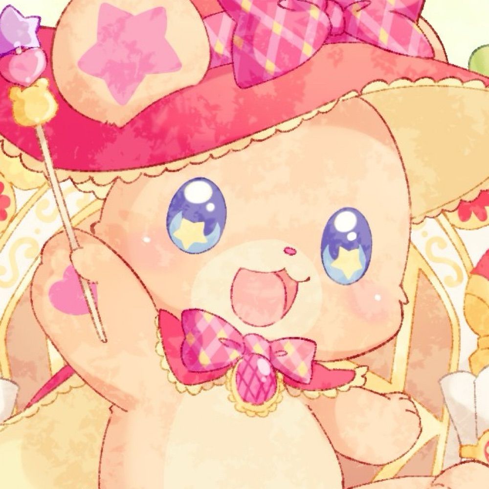 なつ