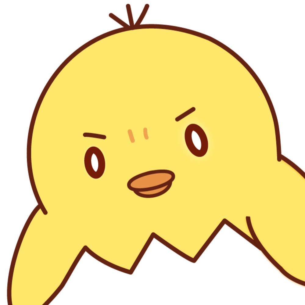 ちゅん