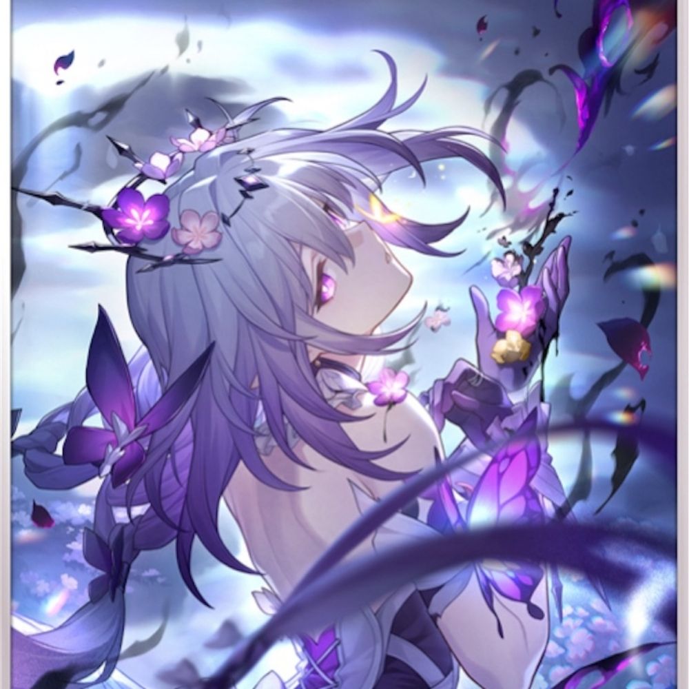 Allyn（アリン）