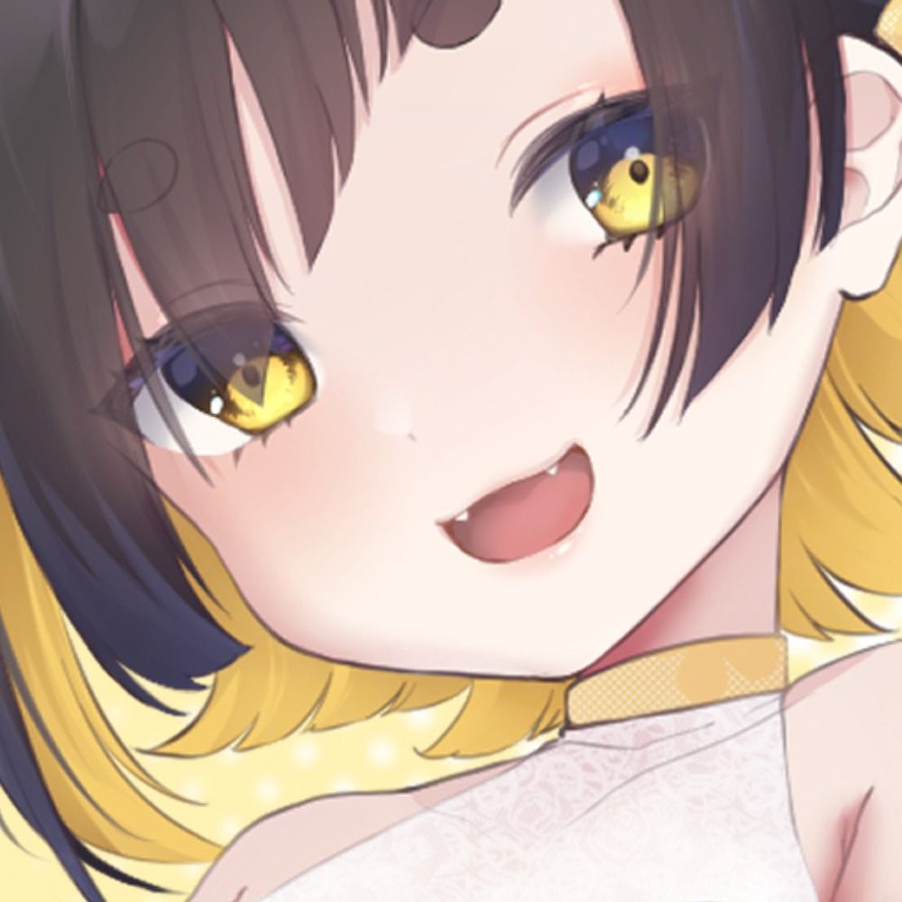 甘井みつ