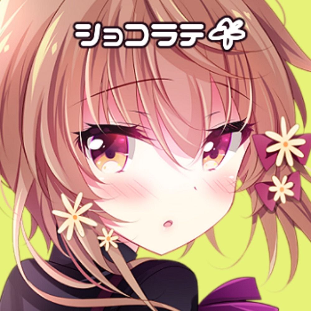 セリス