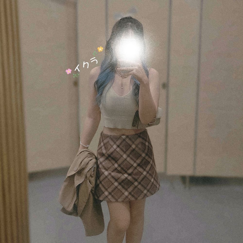 iikular