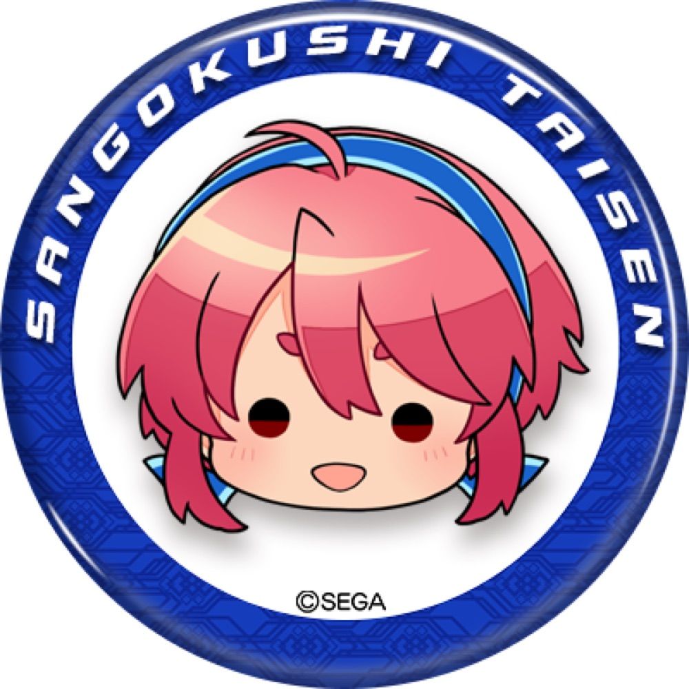 かごたま