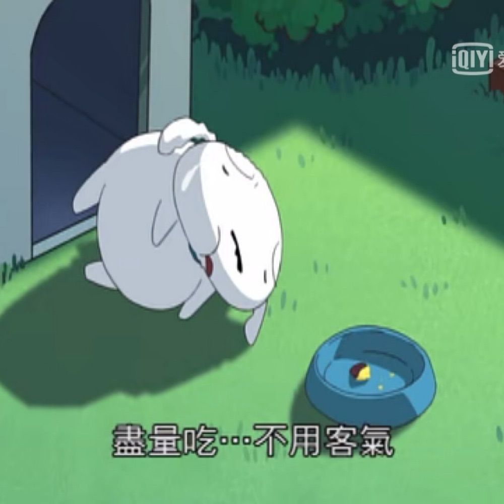 张蓝天