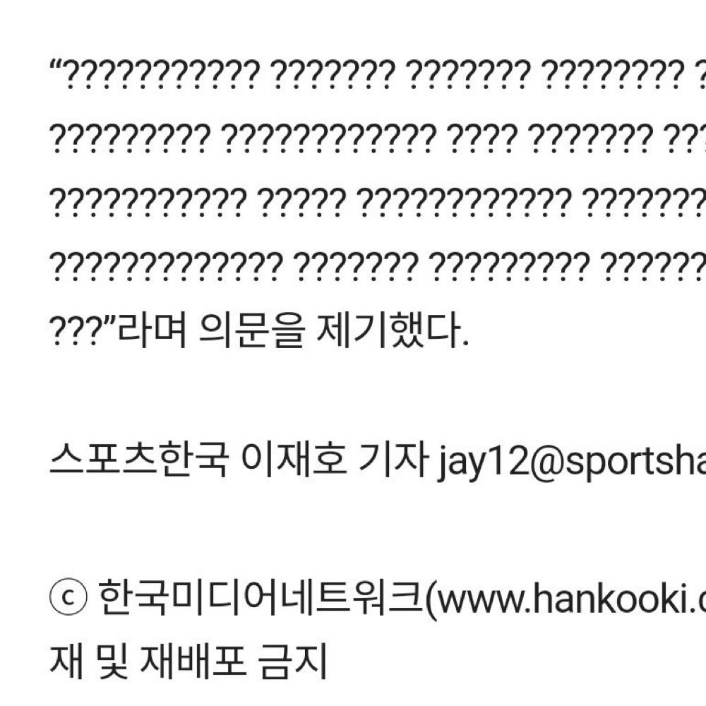혜진