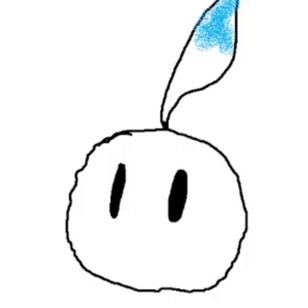 塵