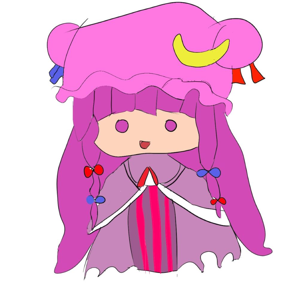 かいり