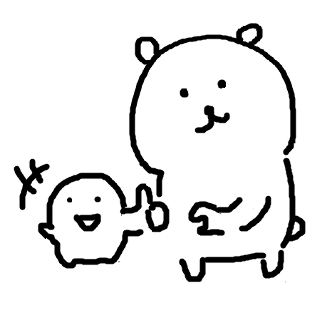 Angsu