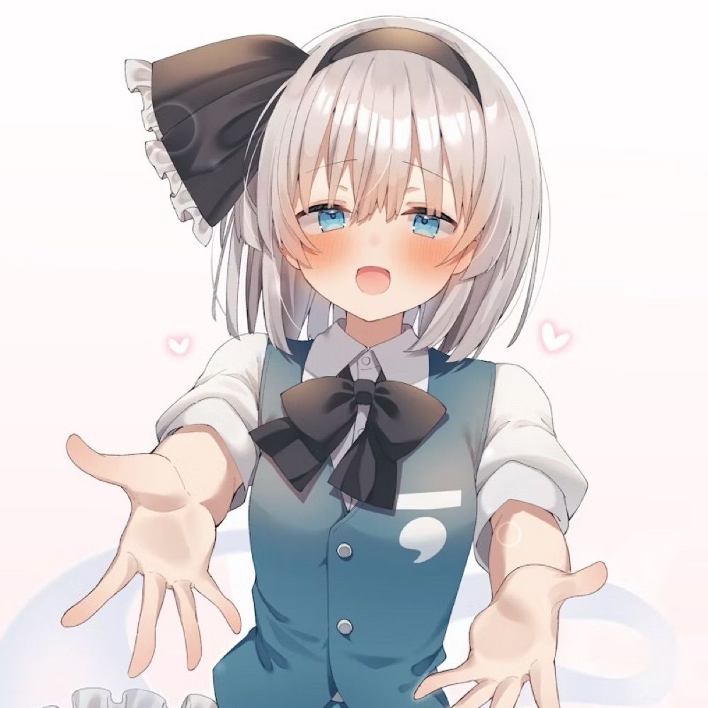 ツナカン