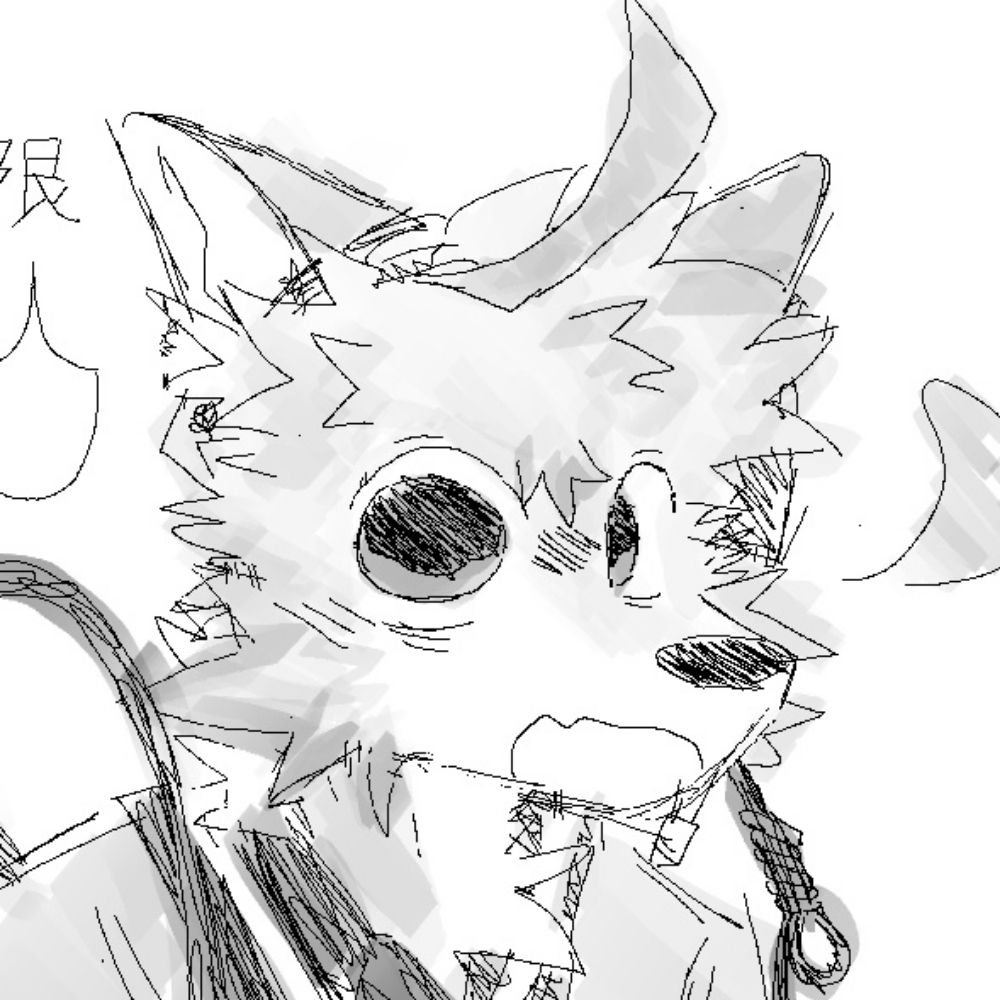 ACCURSED