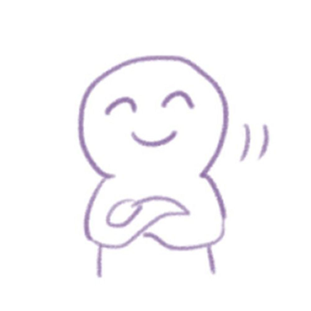 みこやし