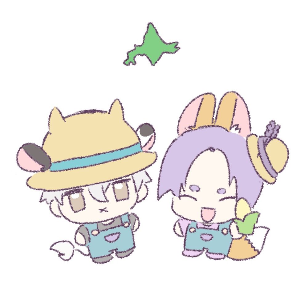 うるぴ