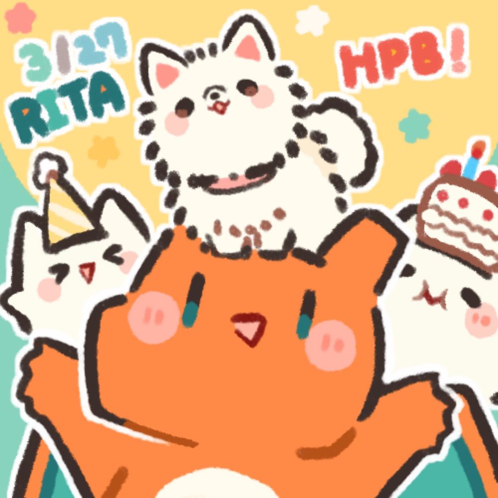 りたどん