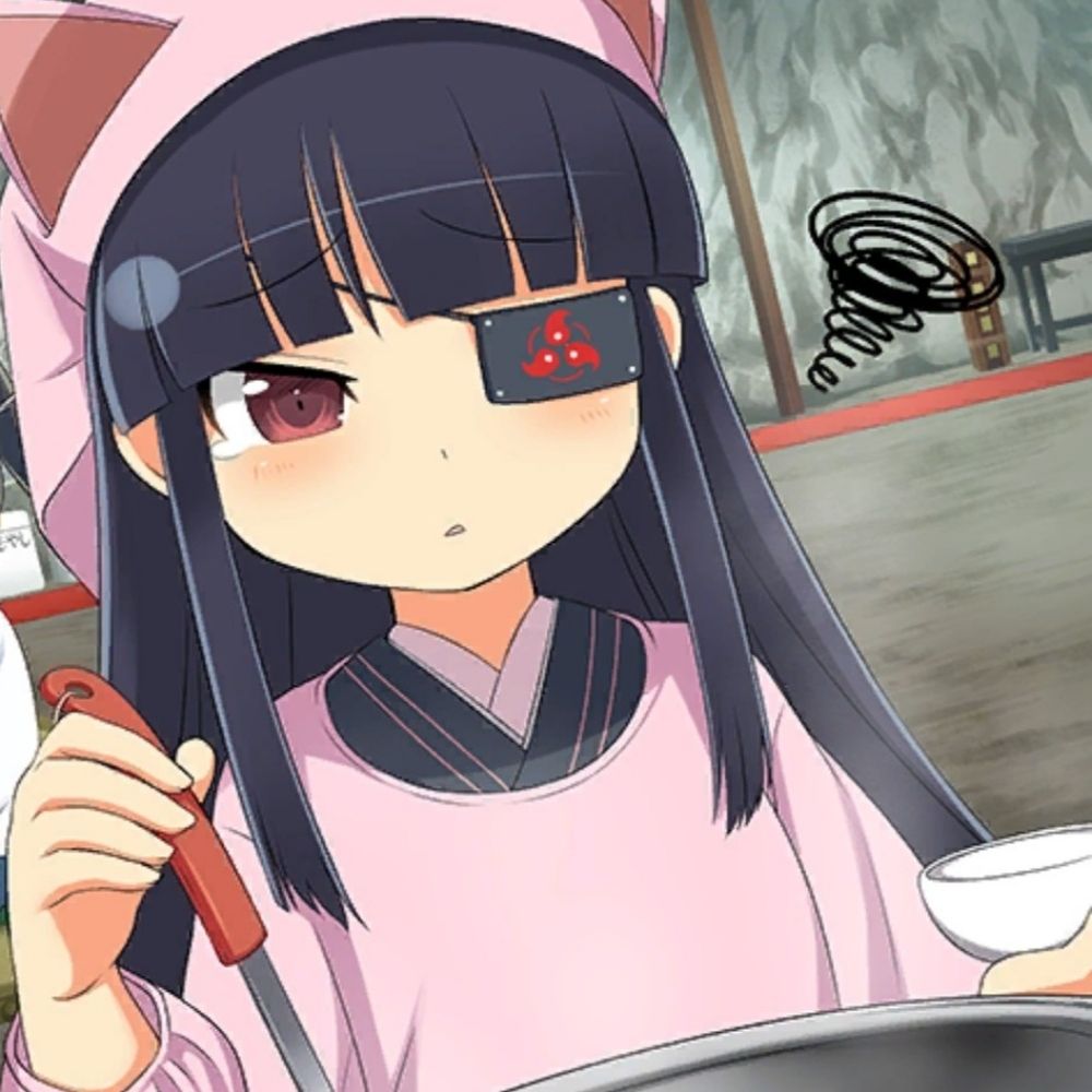 み