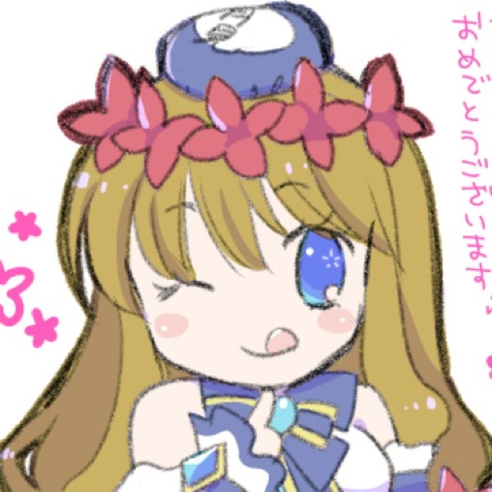 リプレイ@ゲーム