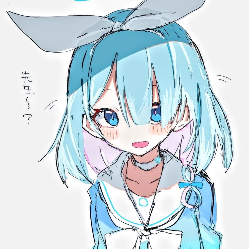 bou